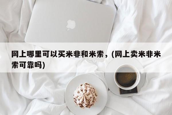 admin 第323页