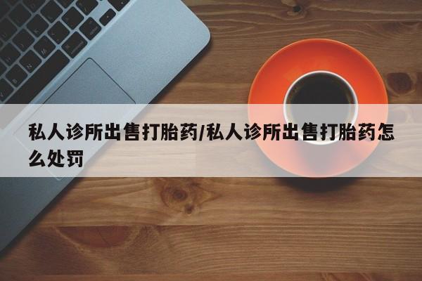 admin 第310页